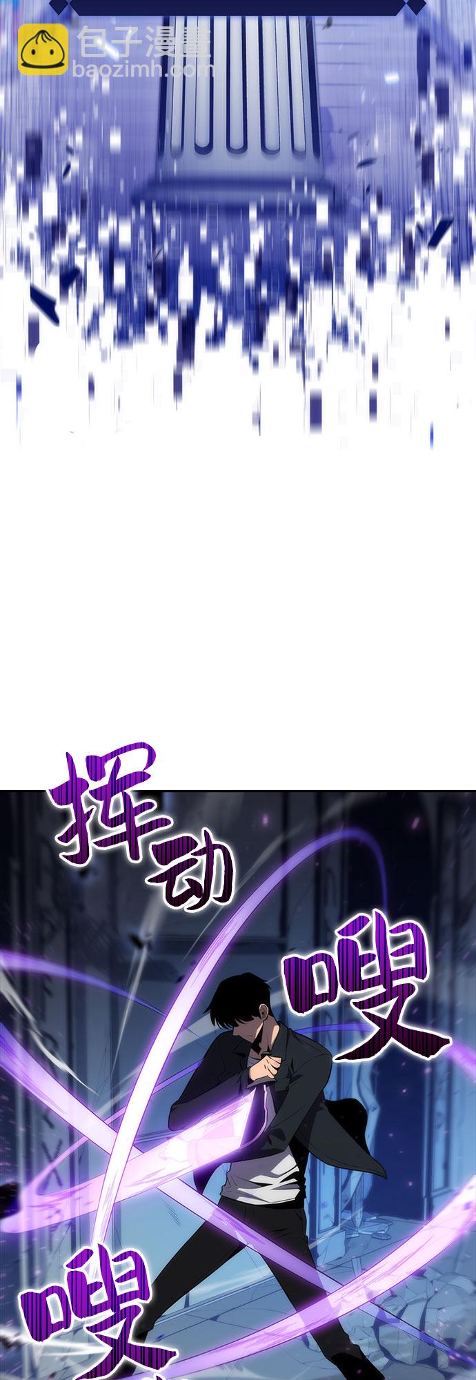 [第12话] 拉比林托斯迷宫（4）51