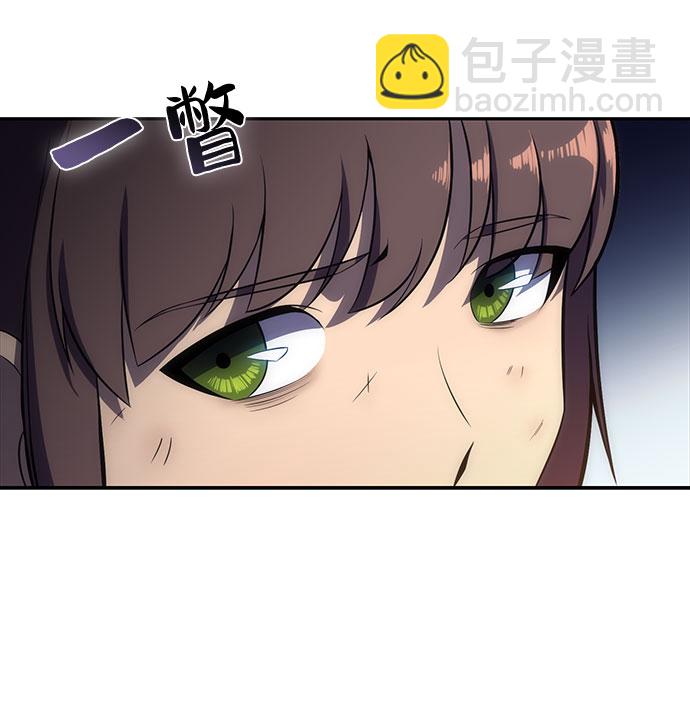 [第12话] 拉比林托斯迷宫（4）57