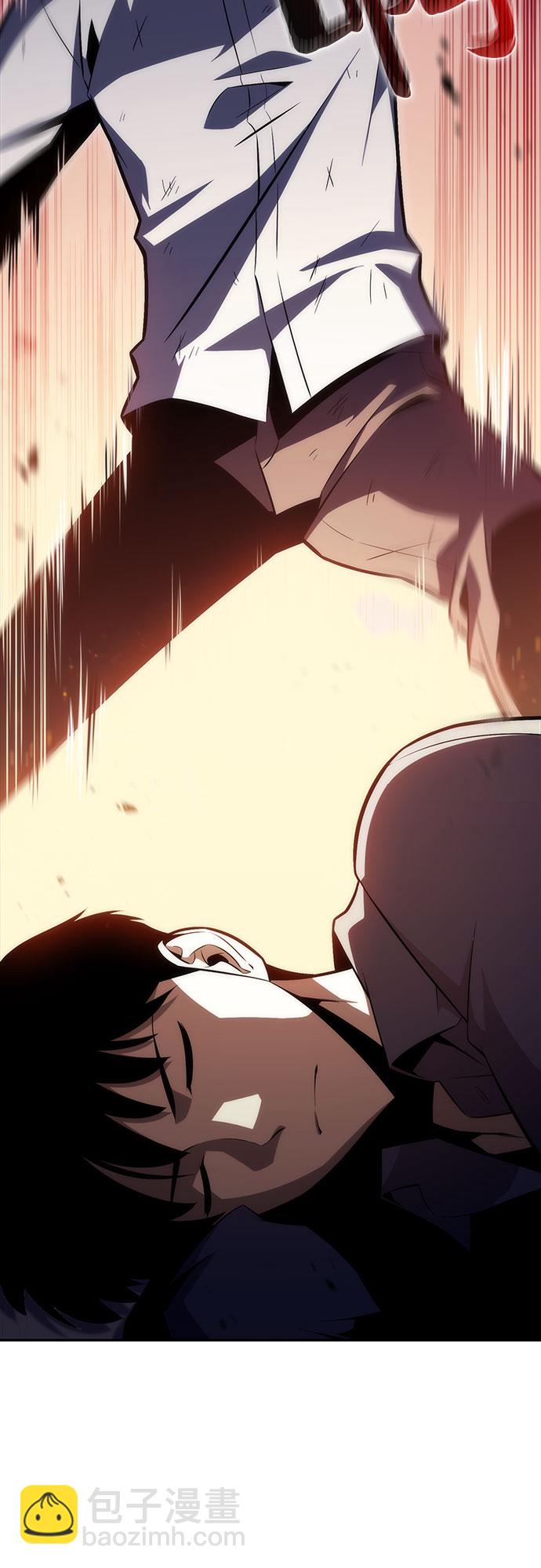 [第13话] 拉比林托斯迷宫（5）2