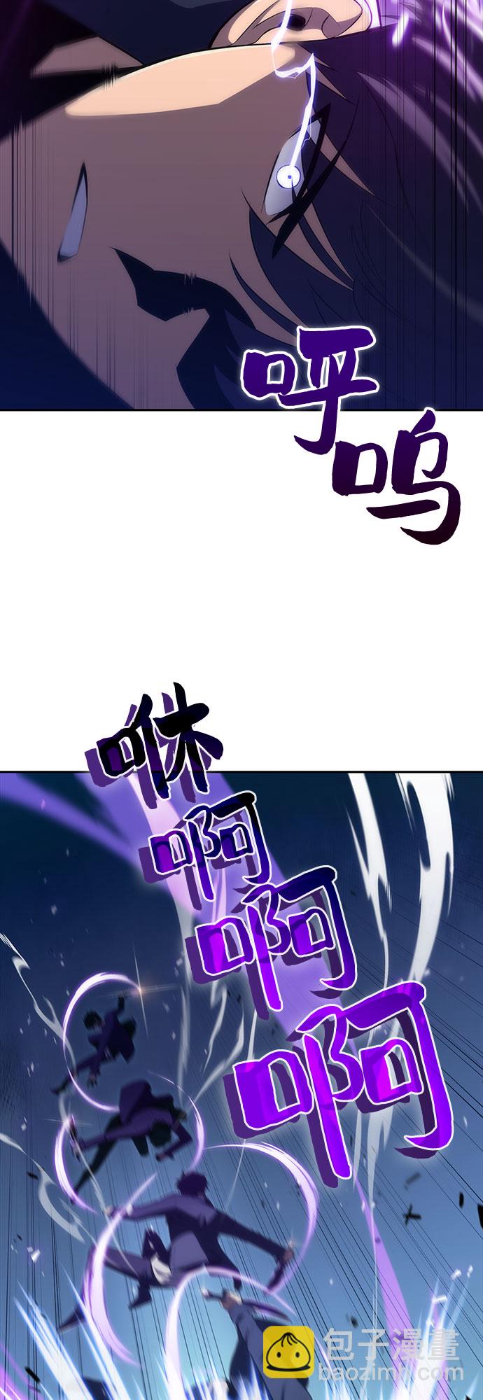 [第13话] 拉比林托斯迷宫（5）58