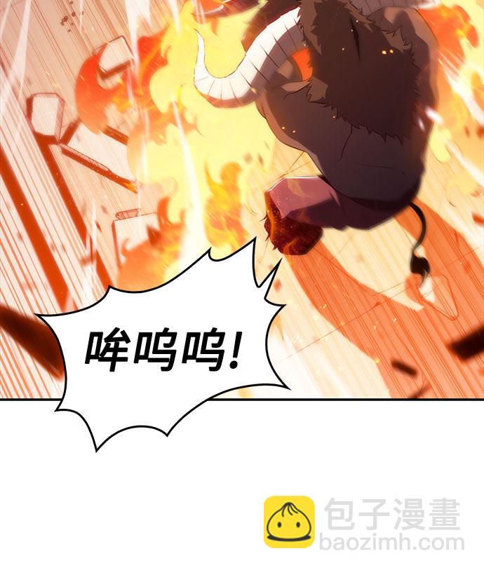 [第13话] 拉比林托斯迷宫（5）67