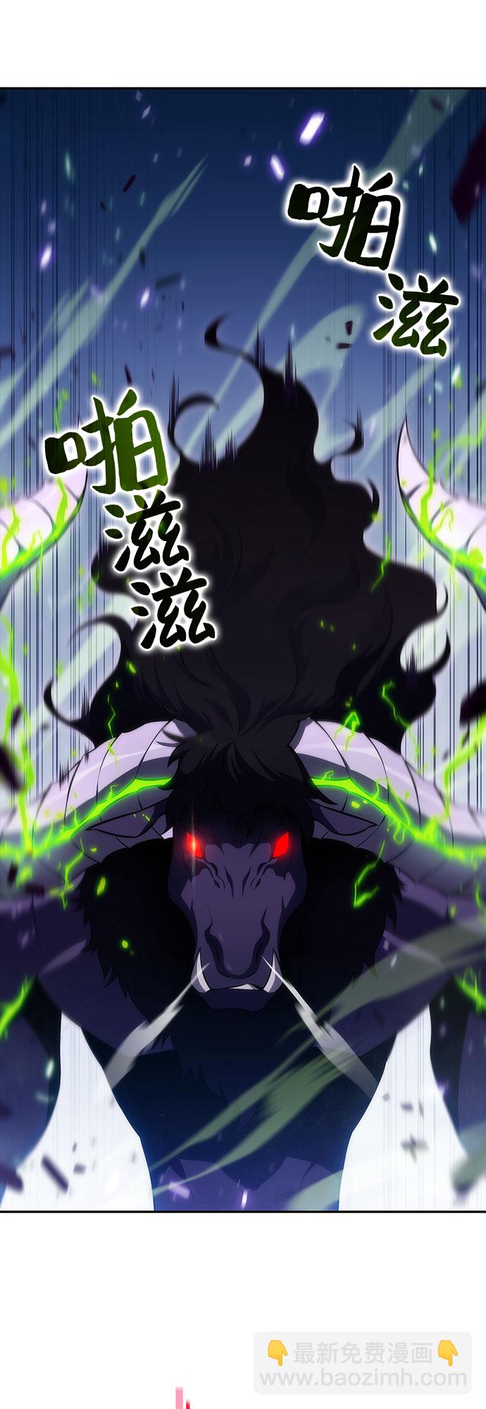 [第14话] 拉比林托斯迷宫（6）12