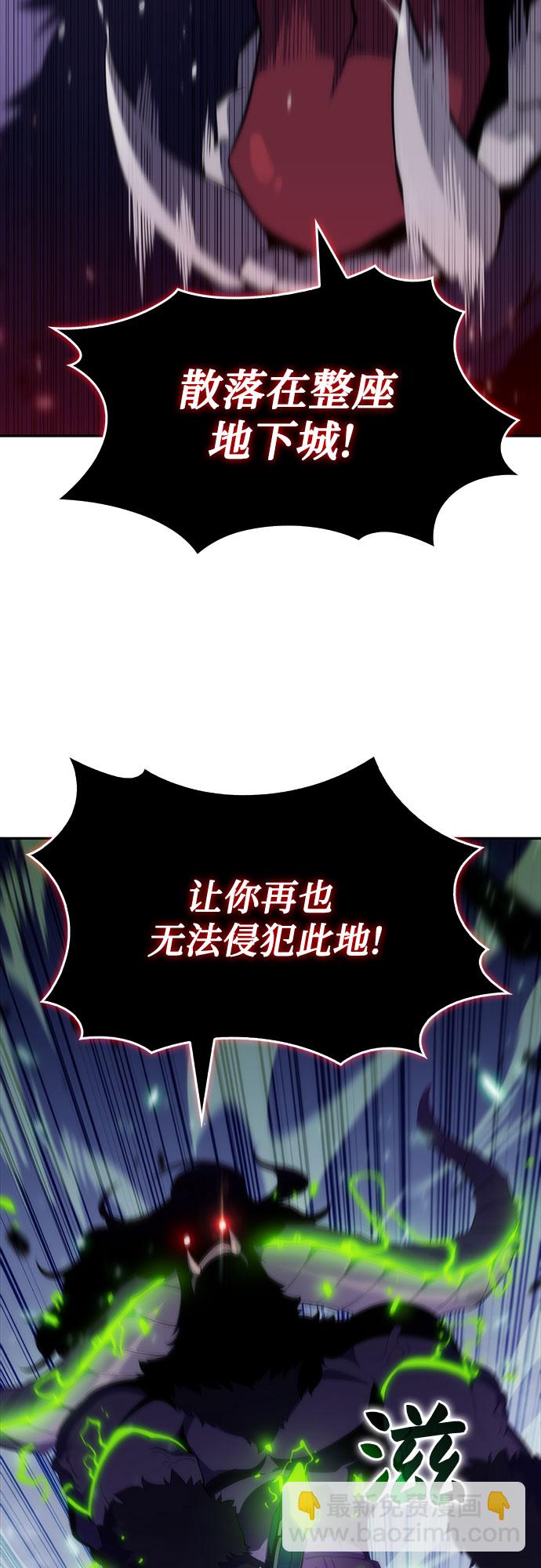 [第14话] 拉比林托斯迷宫（6）15