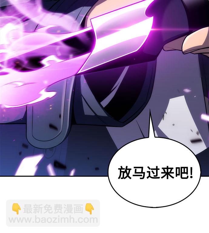 [第14话] 拉比林托斯迷宫（6）18