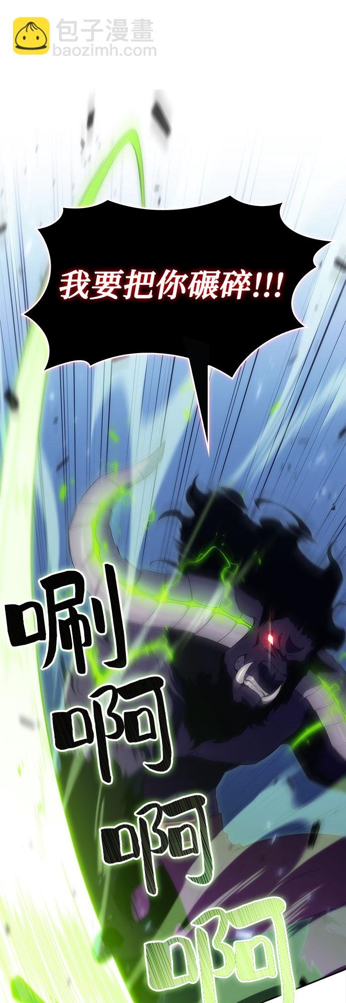 [第14话] 拉比林托斯迷宫（6）19