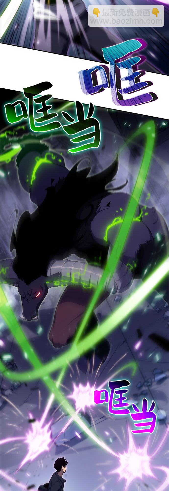 [第14话] 拉比林托斯迷宫（6）22