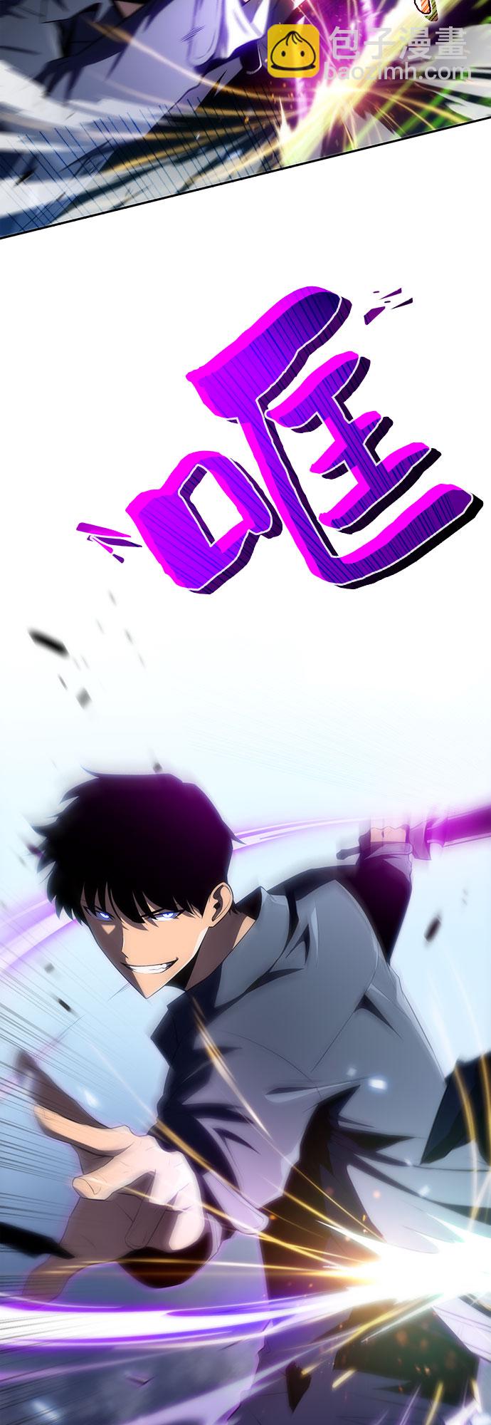 [第14话] 拉比林托斯迷宫（6）28