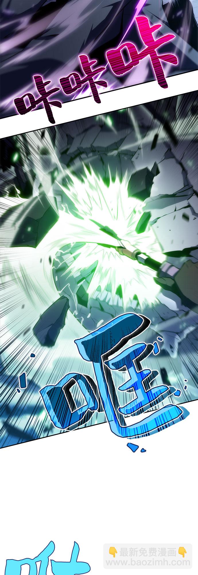 [第14话] 拉比林托斯迷宫（6）37