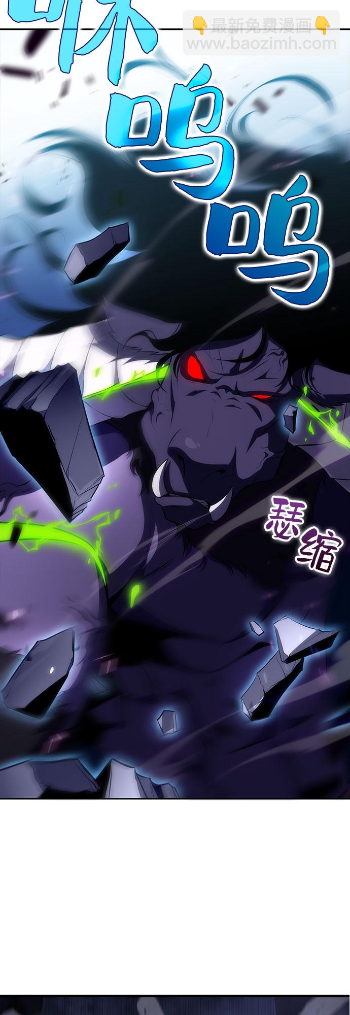[第14话] 拉比林托斯迷宫（6）38