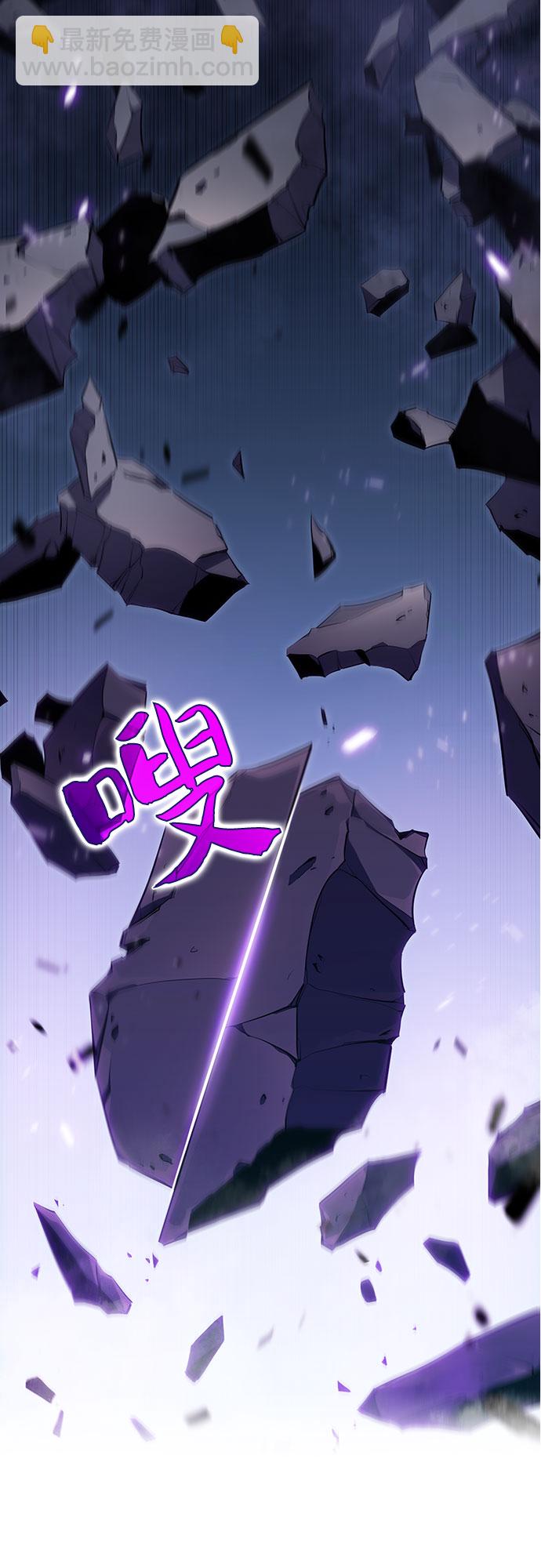 [第14话] 拉比林托斯迷宫（6）39