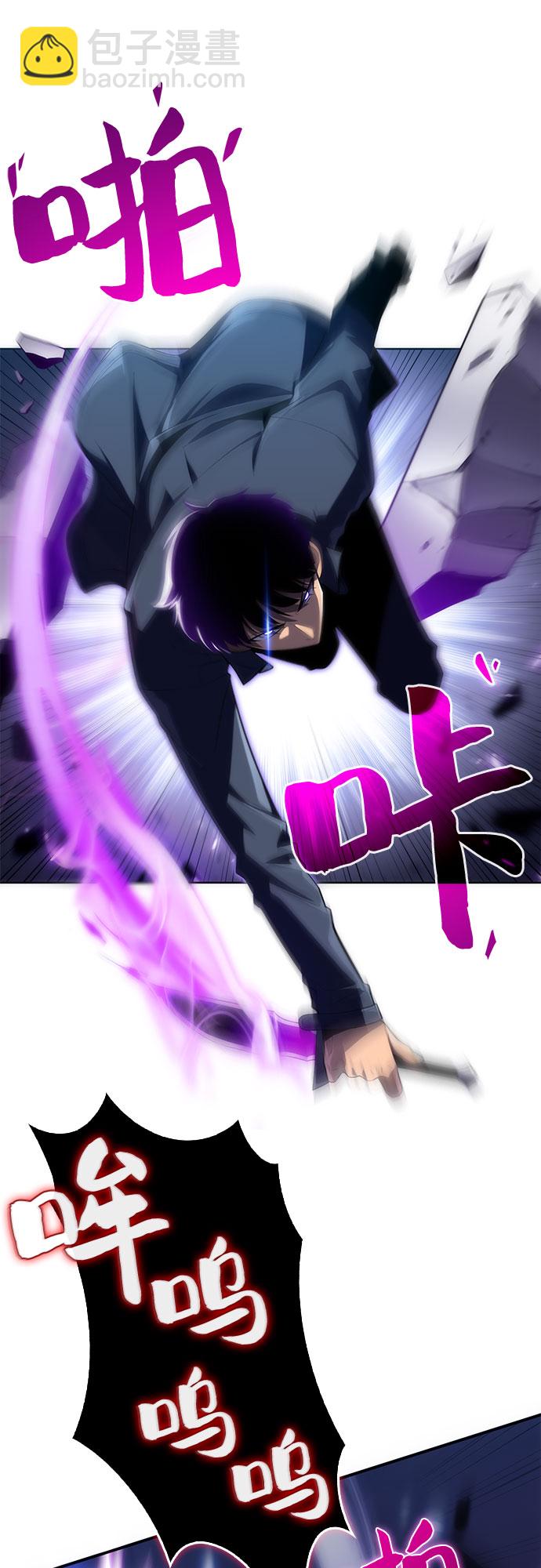 [第14话] 拉比林托斯迷宫（6）41
