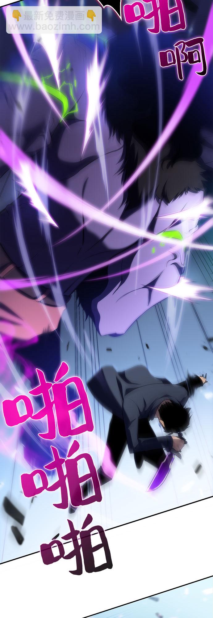 [第14话] 拉比林托斯迷宫（6）42