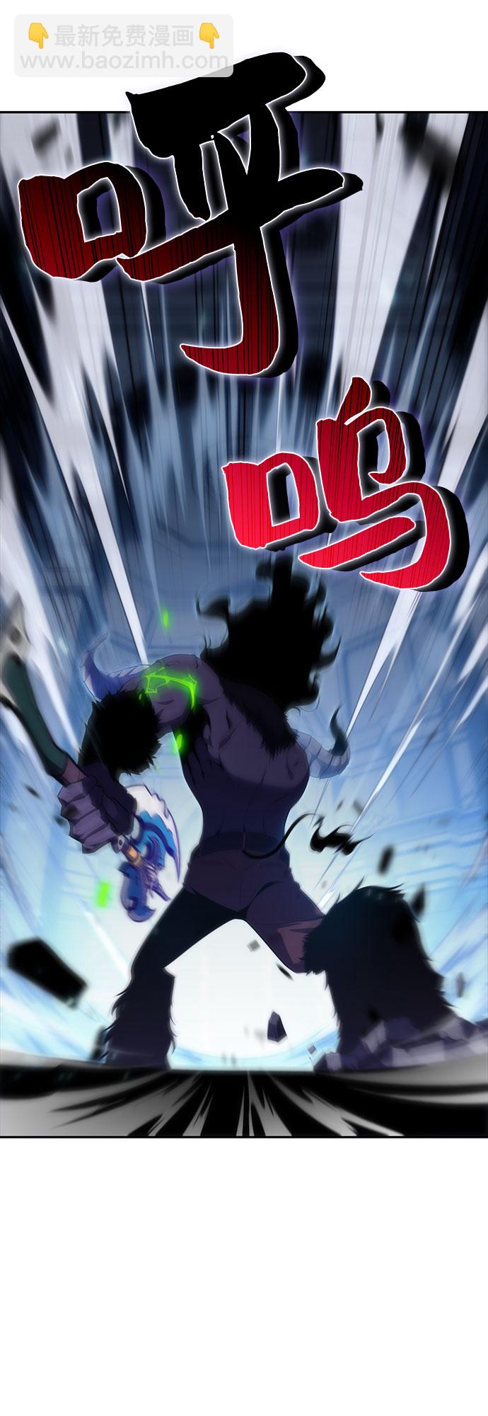 [第14话] 拉比林托斯迷宫（6）46