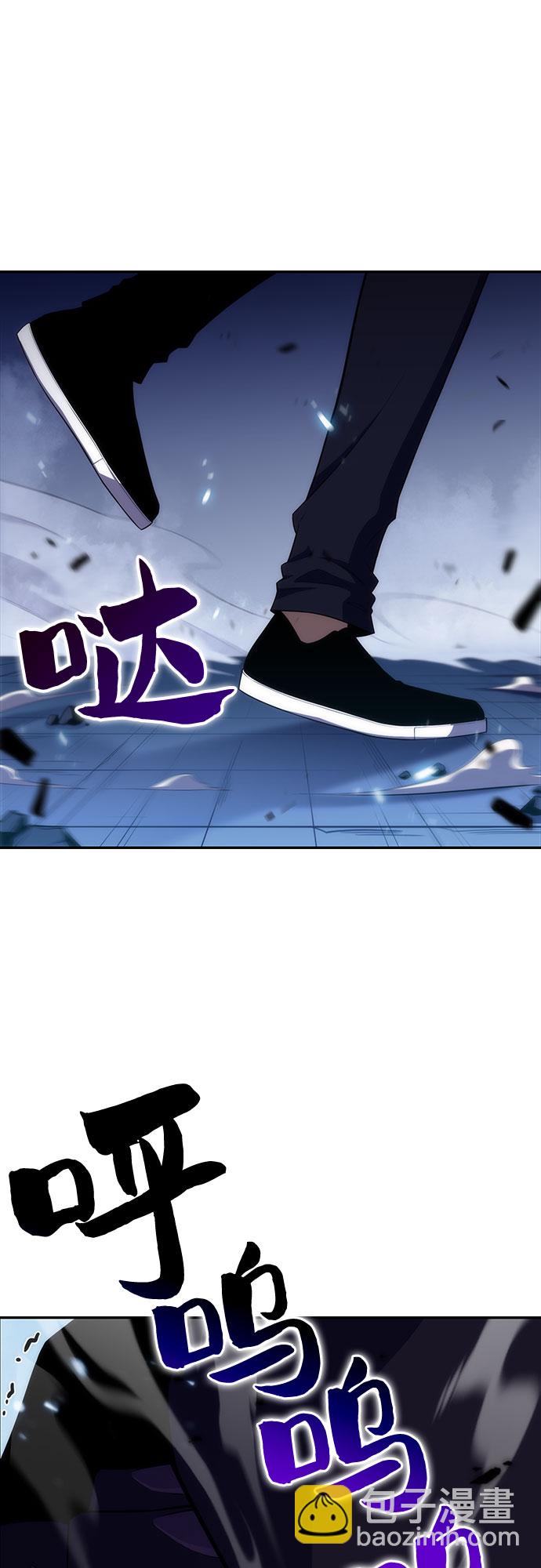 [第14话] 拉比林托斯迷宫（6）51