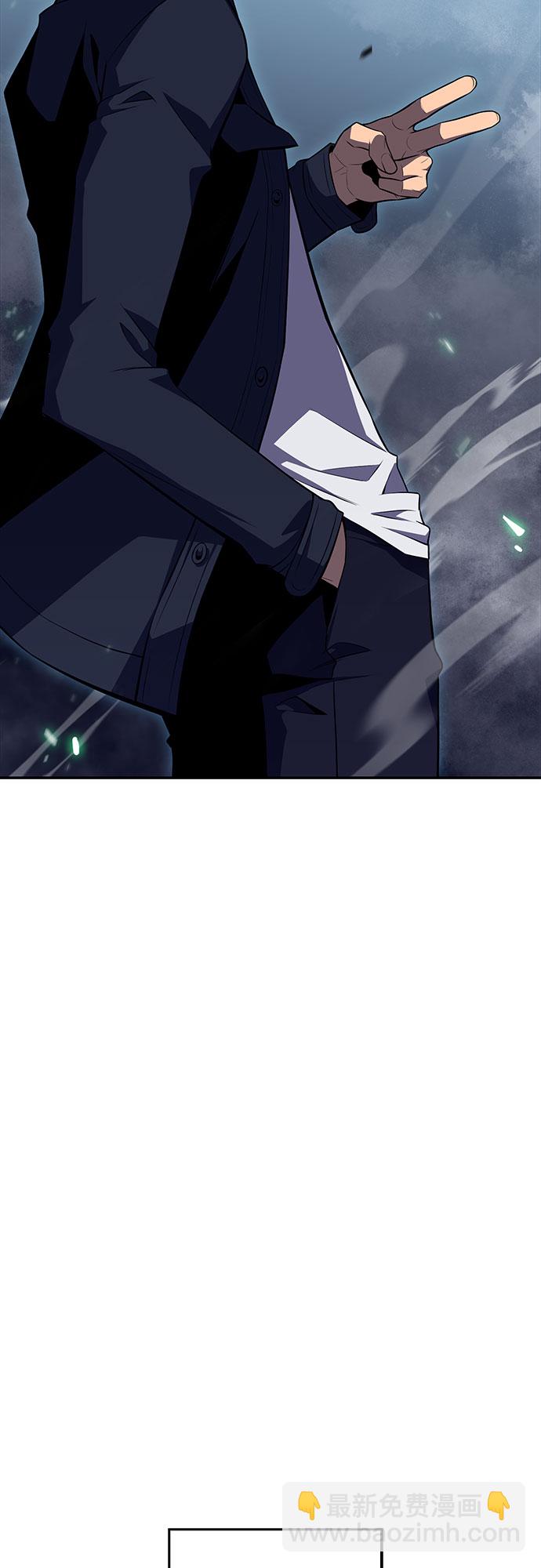 [第14话] 拉比林托斯迷宫（6）60
