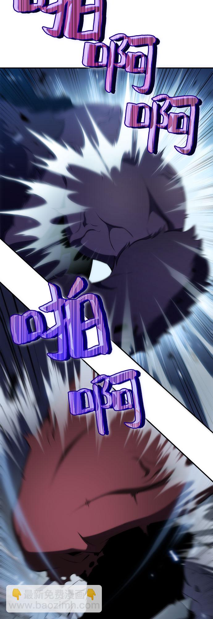 [第14话] 拉比林托斯迷宫（6）8