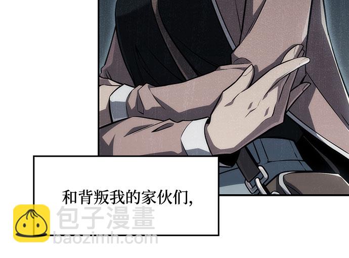 [第15话] 塔中的大佬们39