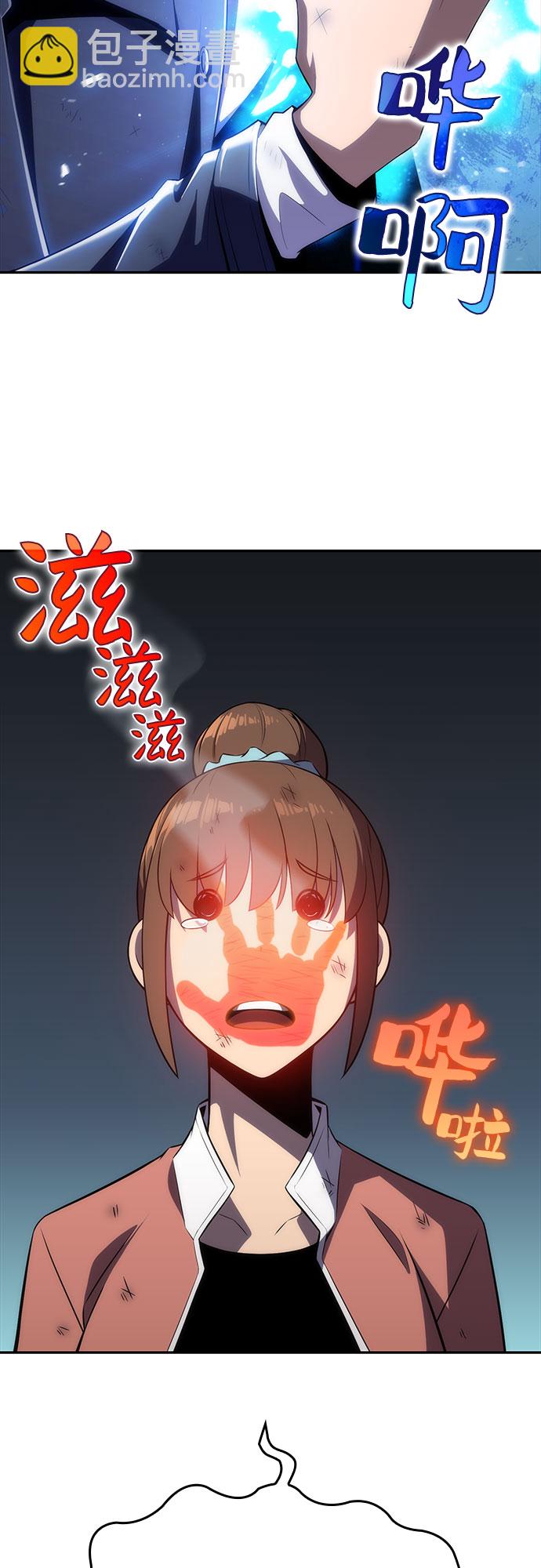 [第15话] 塔中的大佬们8