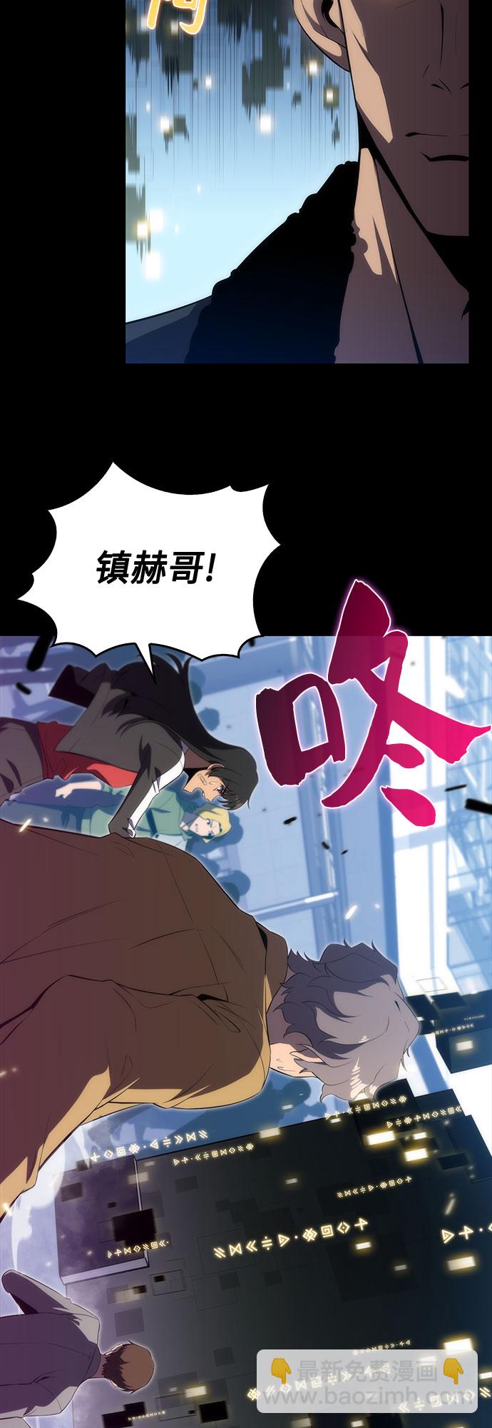 [第16话] 觉醒测试19