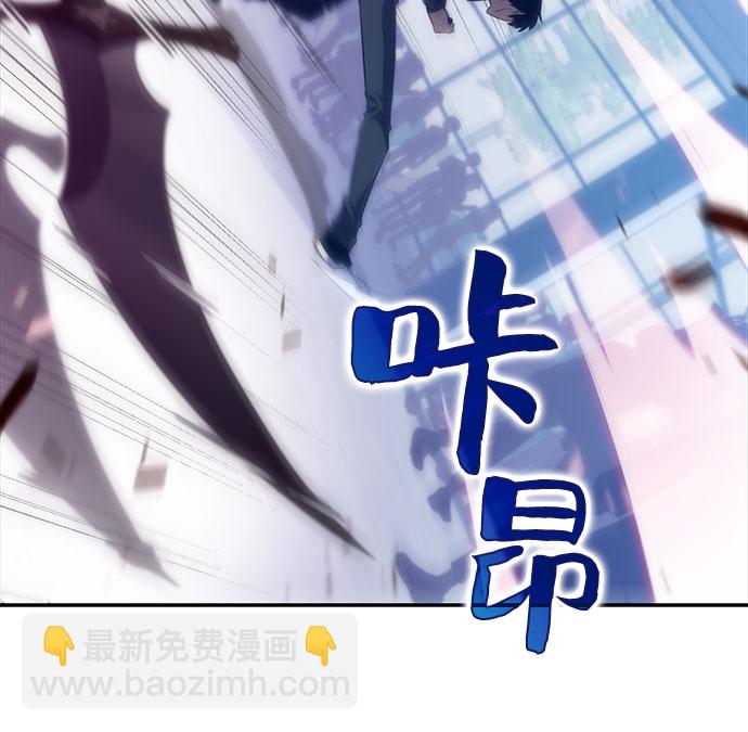 [第16话] 觉醒测试6