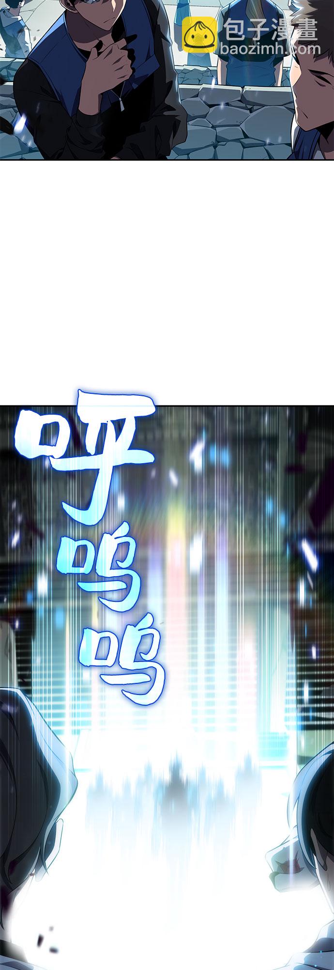 [第17话] 遗迹，堕落者的回廊21