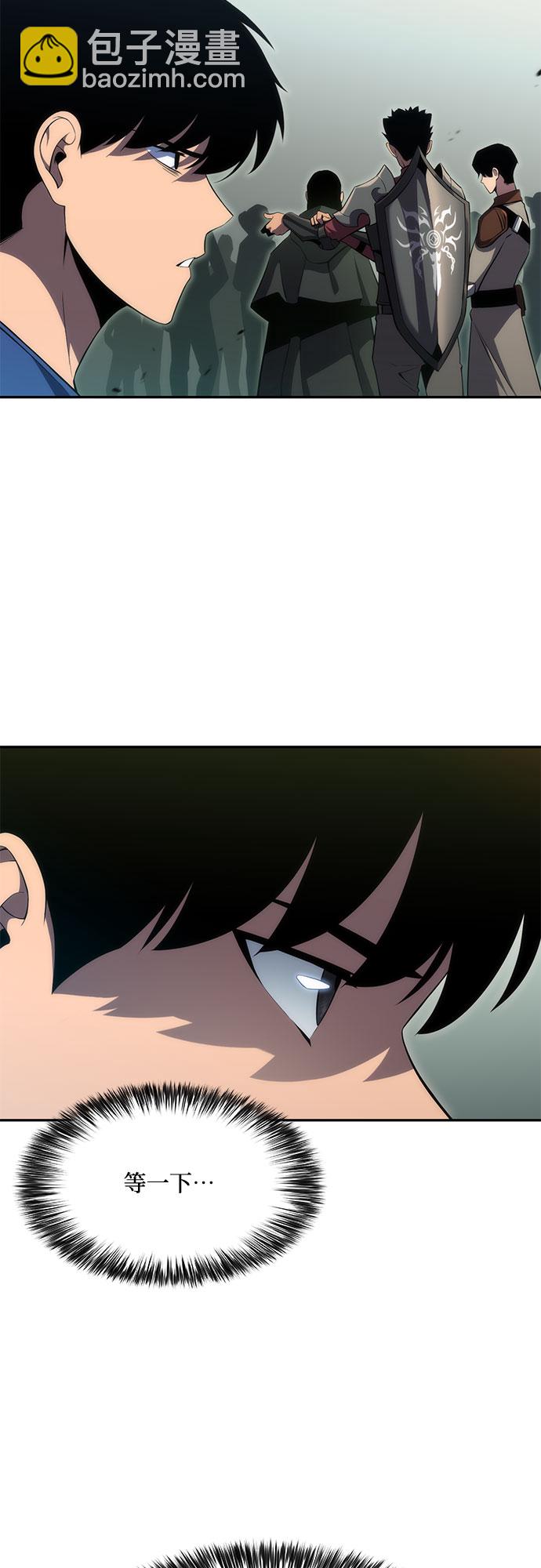 [第17话] 遗迹，堕落者的回廊28