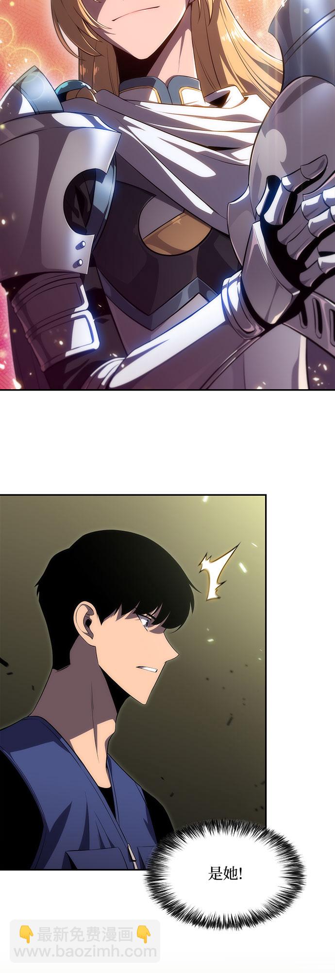 [第17话] 遗迹，堕落者的回廊49