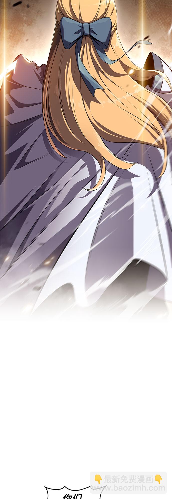 [第17话] 遗迹，堕落者的回廊85