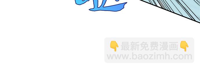 [第18话] 阿姆斯丹的圣女17