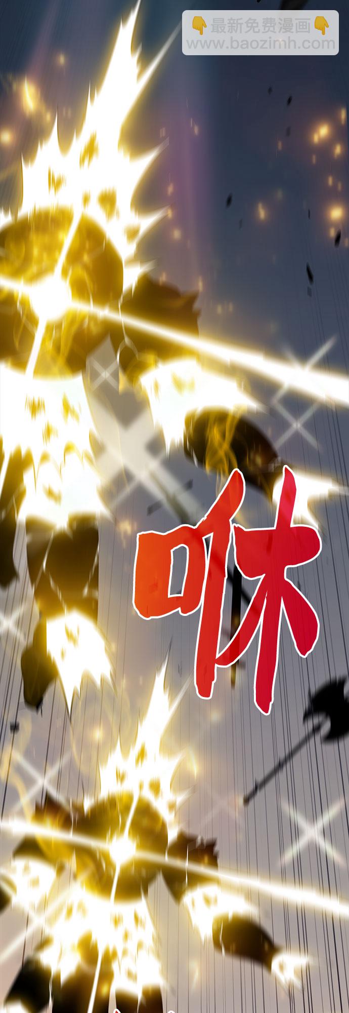 [第18话] 阿姆斯丹的圣女20