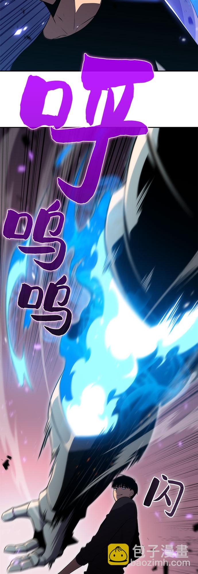 [第18话] 阿姆斯丹的圣女31