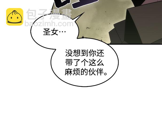 [第20话] 剑圣千游圣（2）15