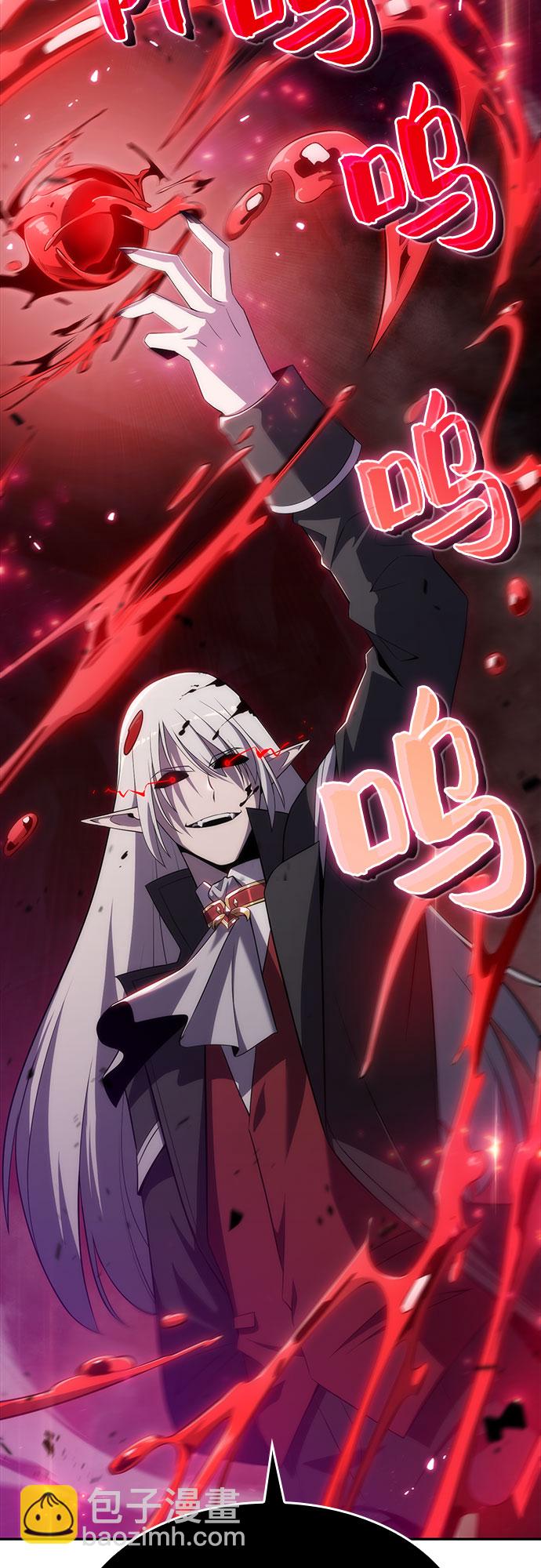 [第21话] 堕落回廊的主人19