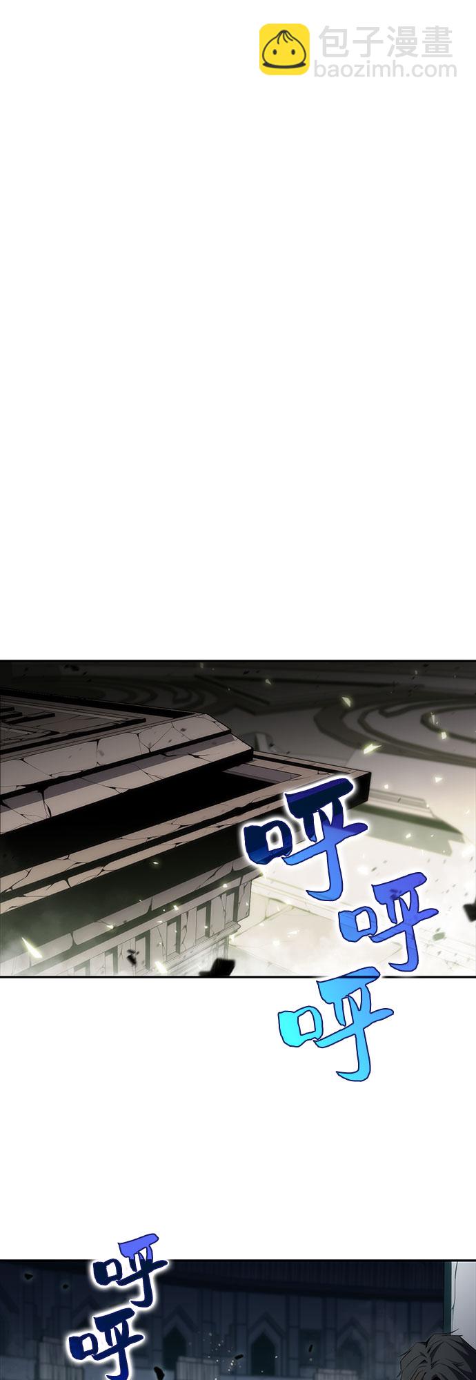 [第21话] 堕落回廊的主人21