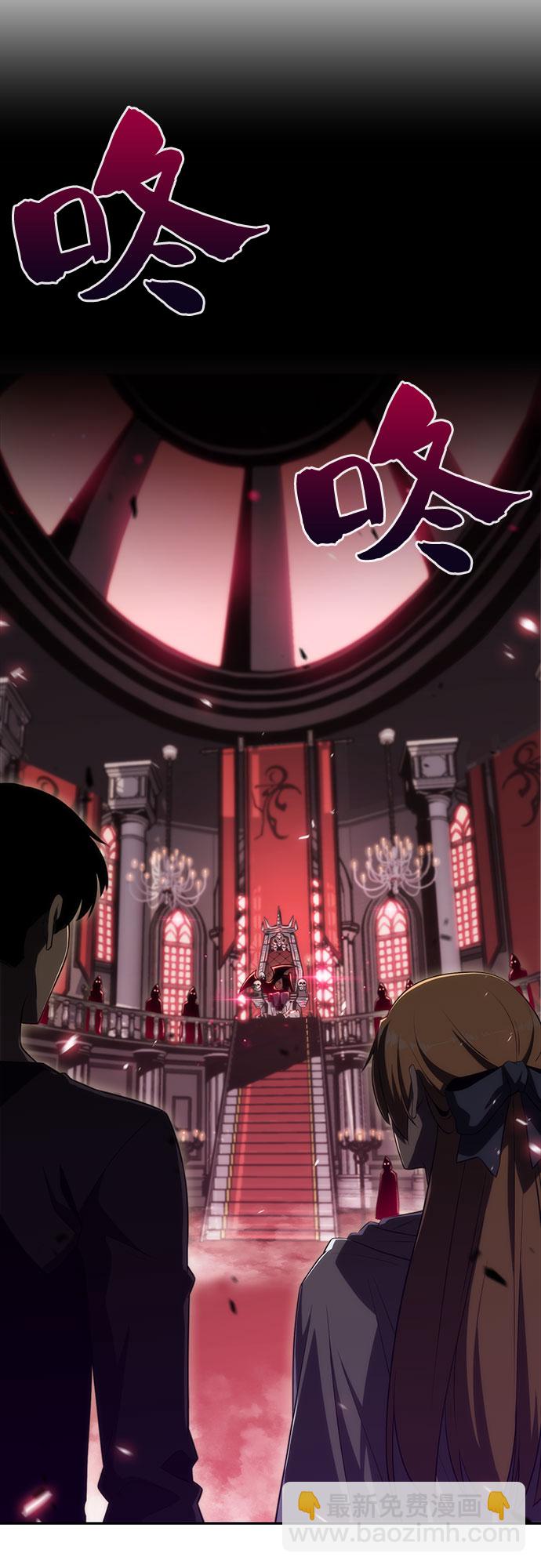 [第21话] 堕落回廊的主人57