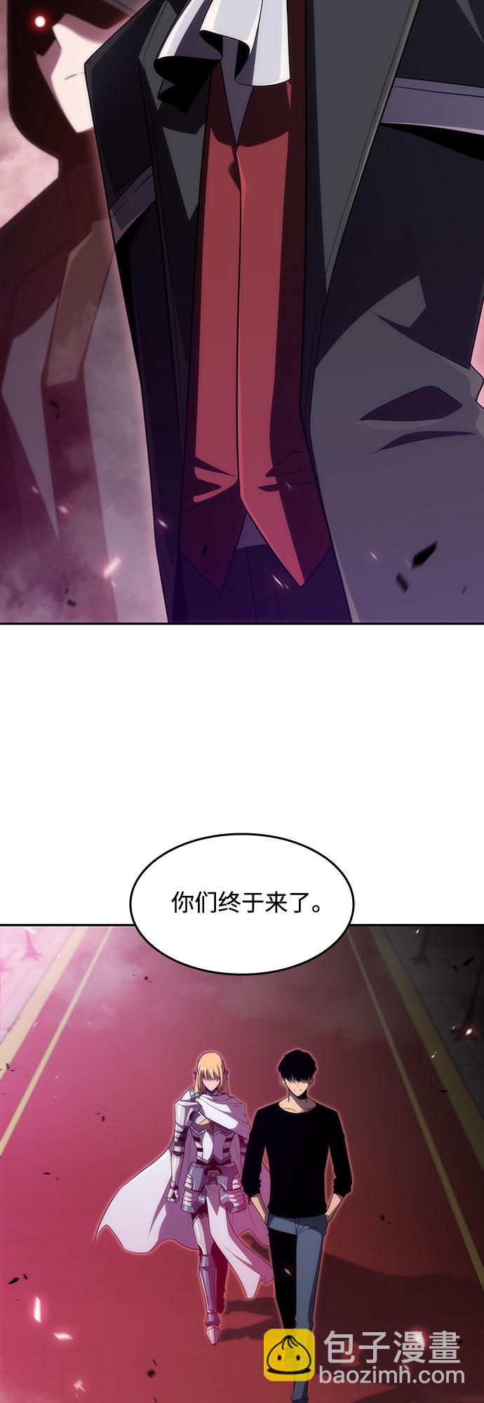 [第21话] 堕落回廊的主人60