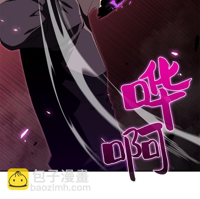 [第22话] 堕落回廊的主人（2）60
