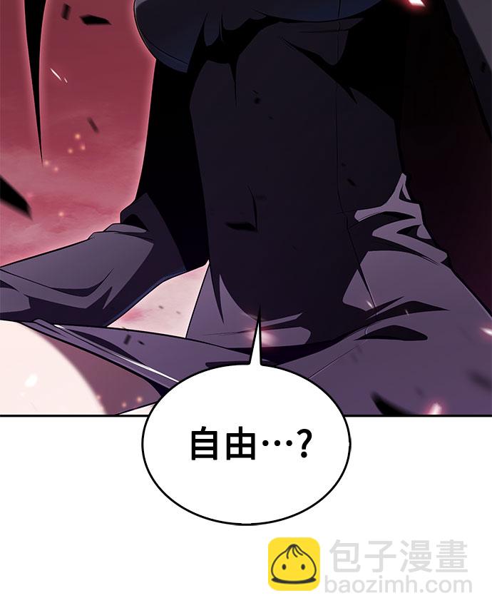[第22话] 堕落回廊的主人（2）9