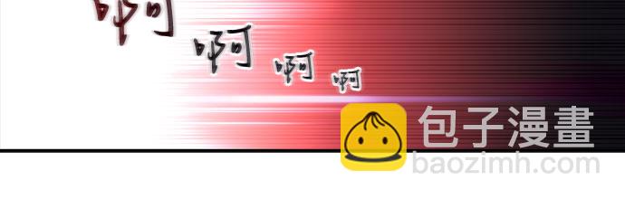 [第24话]  黑乌鸦工会（1）13