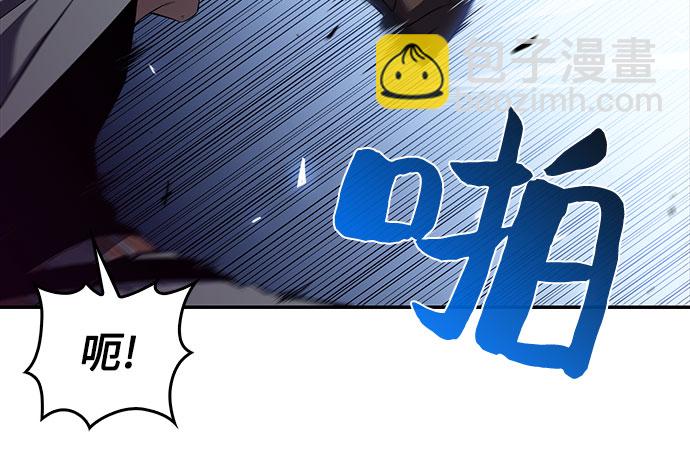 [第24话]  黑乌鸦工会（1）41