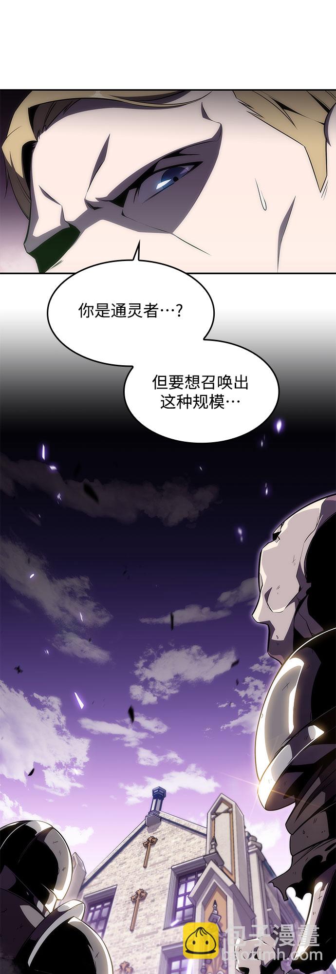 [第27话] 大佬成长的方法（2）57