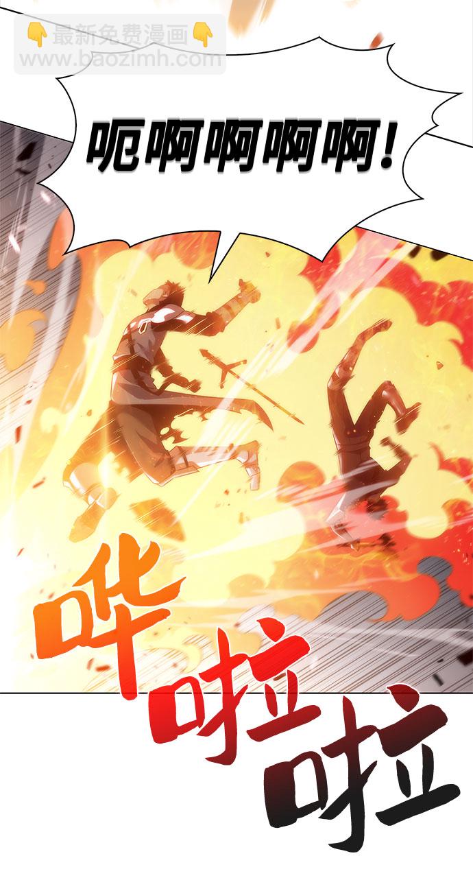 [第31话] 剑圣的提议22