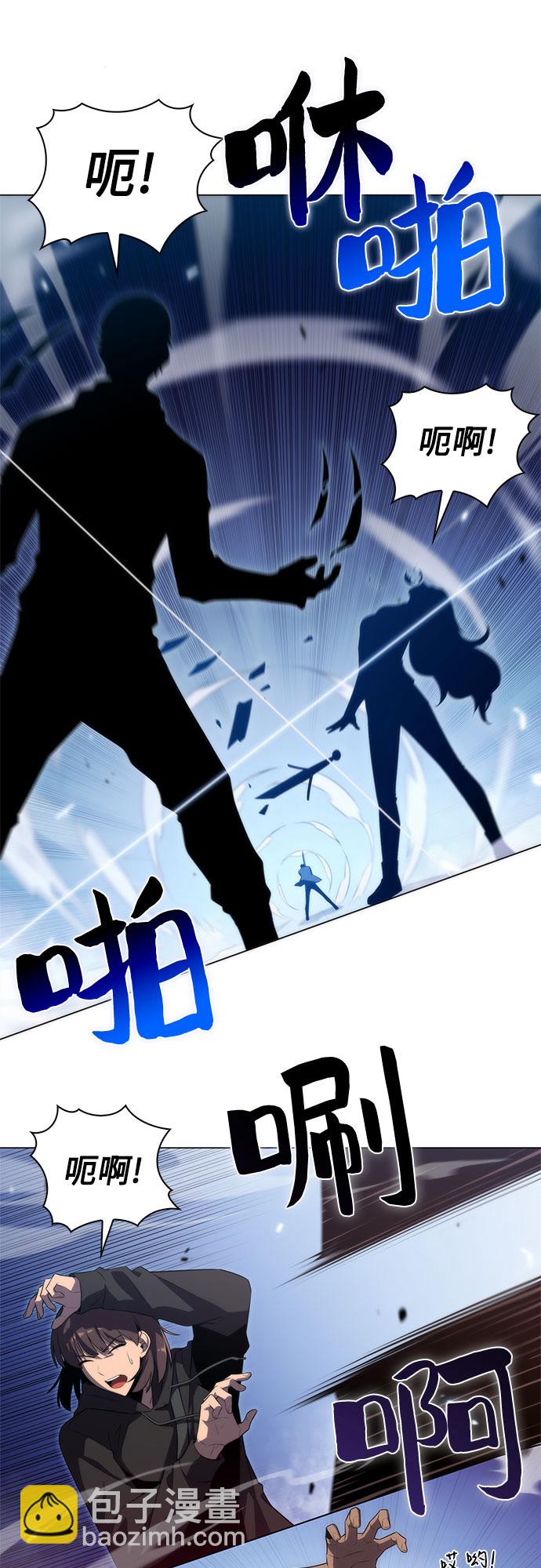 [第31话] 剑圣的提议35