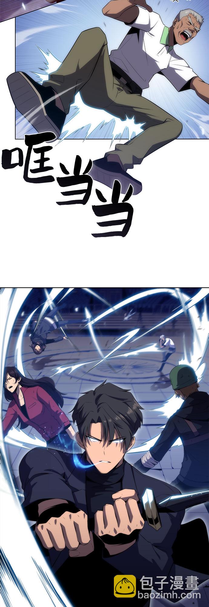[第31话] 剑圣的提议36