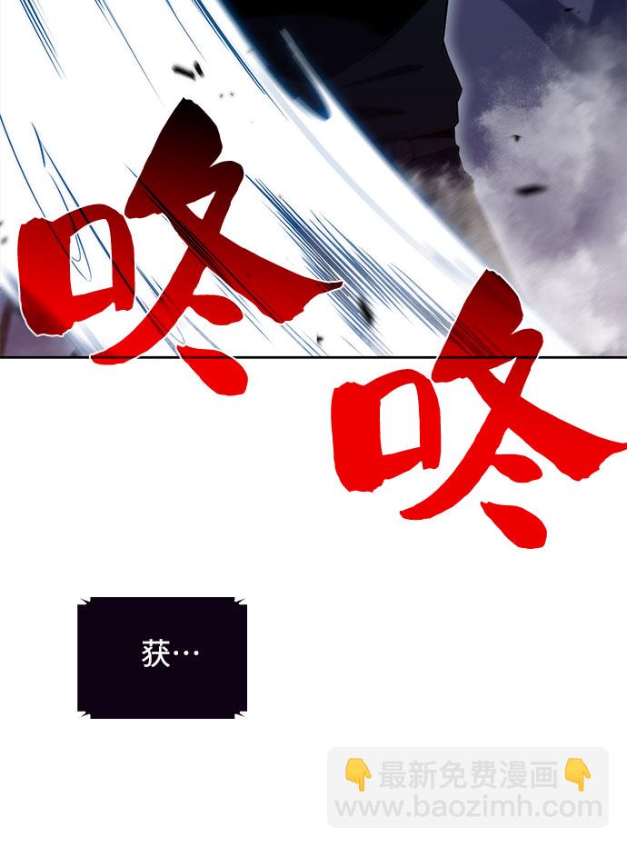 [第31话] 剑圣的提议37