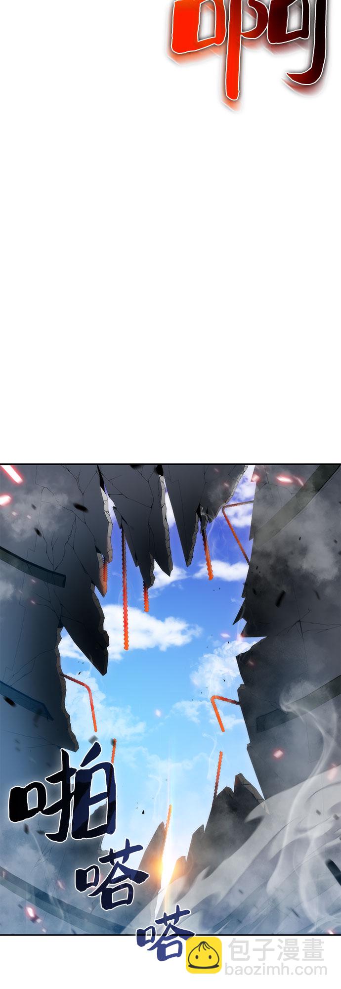 [第32话] 记者会2