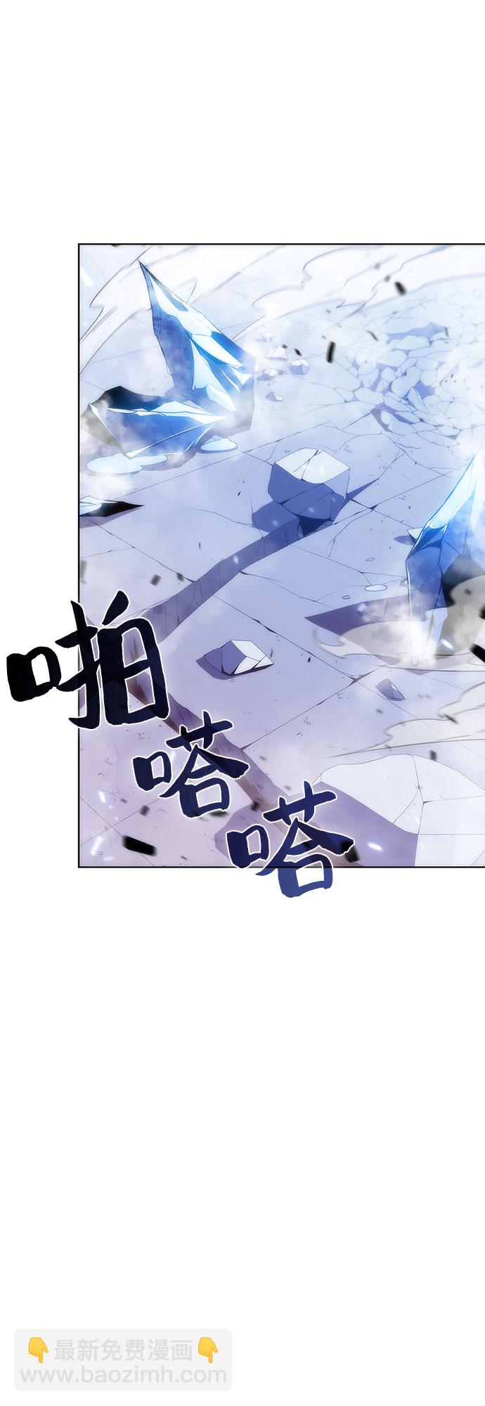 [第32话] 记者会3