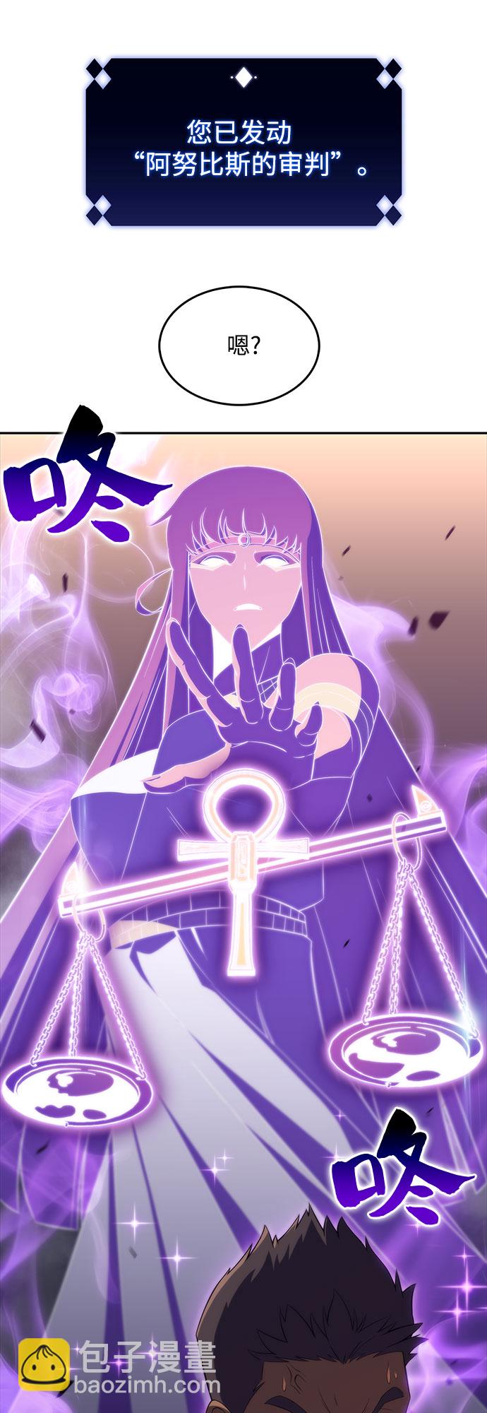 [第32话] 记者会42