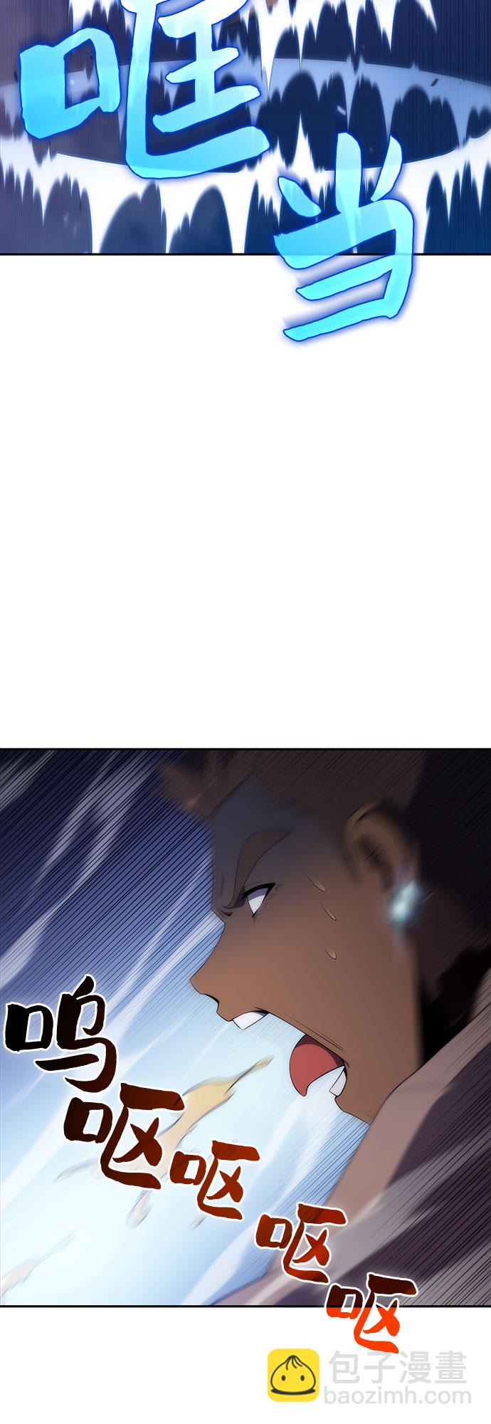 [第32话] 记者会54