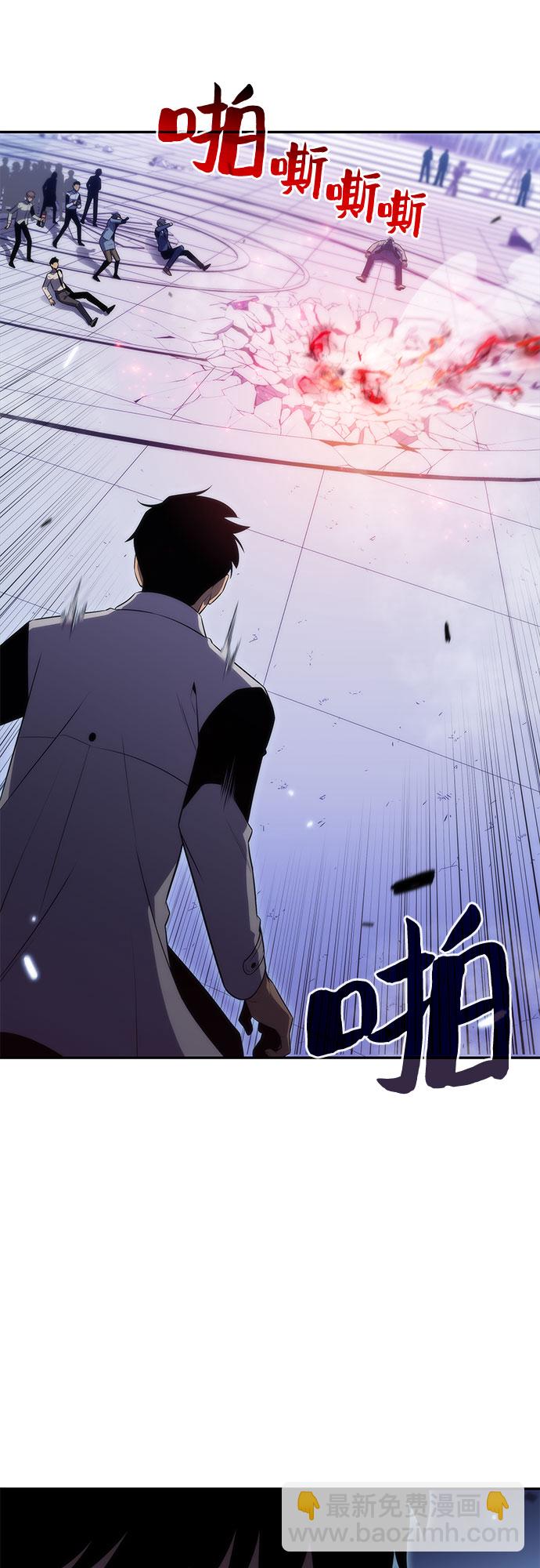 [第32话] 记者会58
